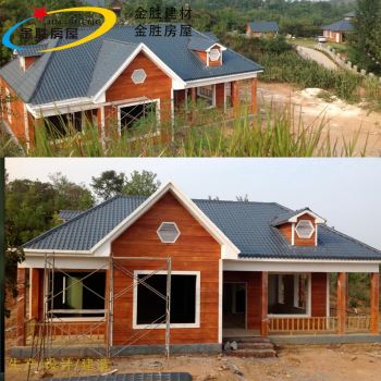 裝配式建筑