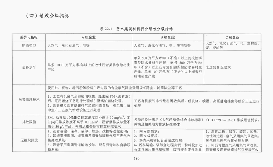 1594186252756003.png 02.png