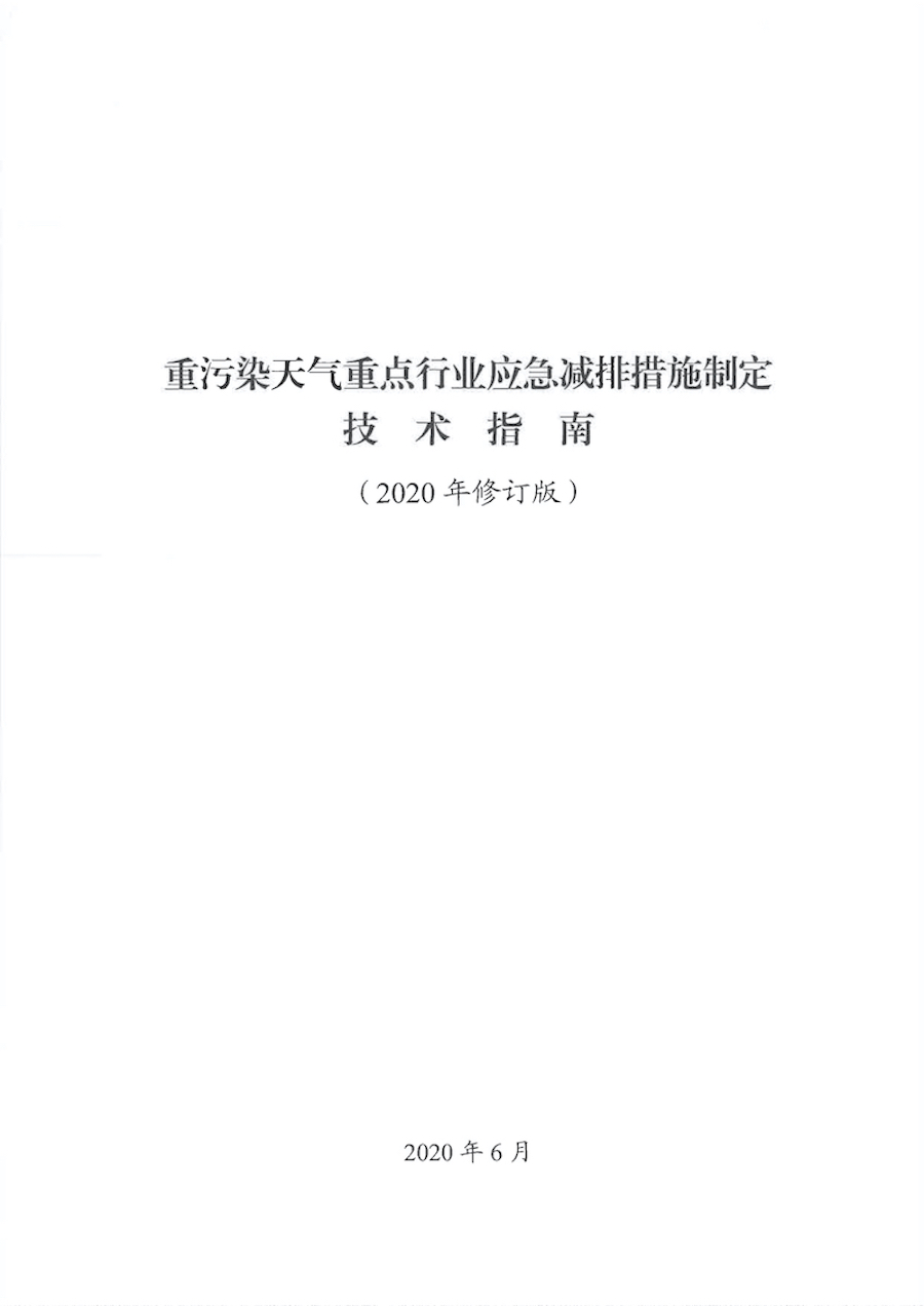 1594186408153475.jpg 06.jpg