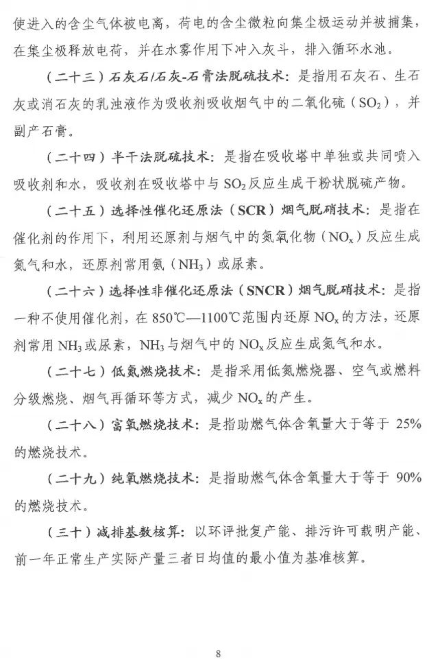 1594186474613741.png 15.png